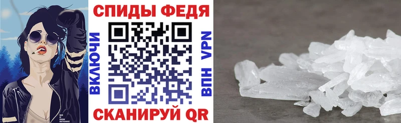 как найти закладки  Тюмень  Амфетамин VHQ 