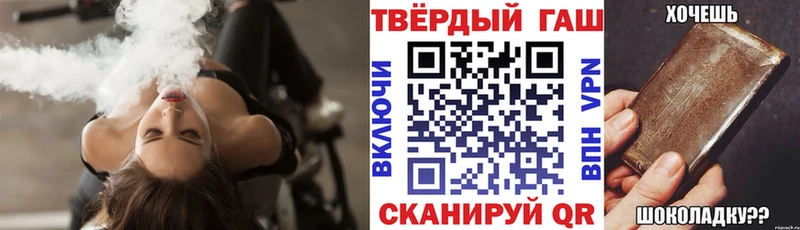 цены   Тюмень  ГАШИШ 40% ТГК 