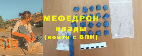 PSILOCYBIN Новокубанск
