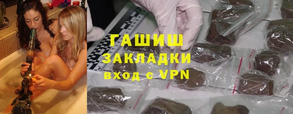 хмурый Новодвинск
