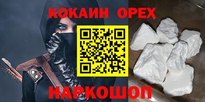 крисы Янаул