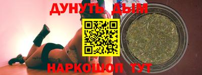 крисы Янаул