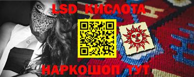 крисы Янаул
