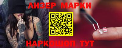 крисы Янаул