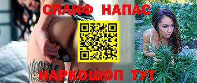 крисы Янаул