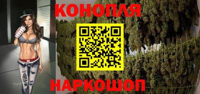 альфа пвп Ярославль