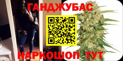 альфа пвп Ярославль