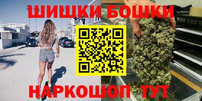крисы Янаул