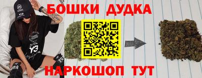 альфа пвп Ярославль