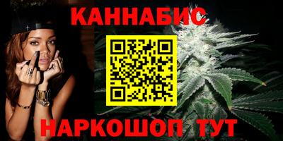 альфа пвп Ярославль