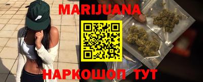 альфа пвп Ярославль