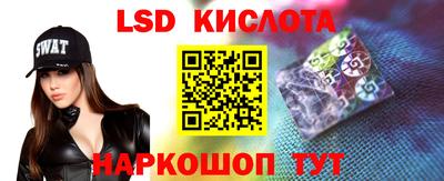 крисы Янаул