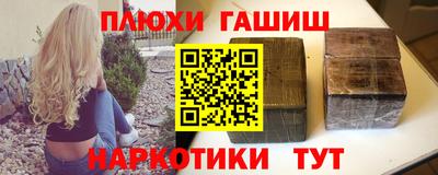 крисы Янаул